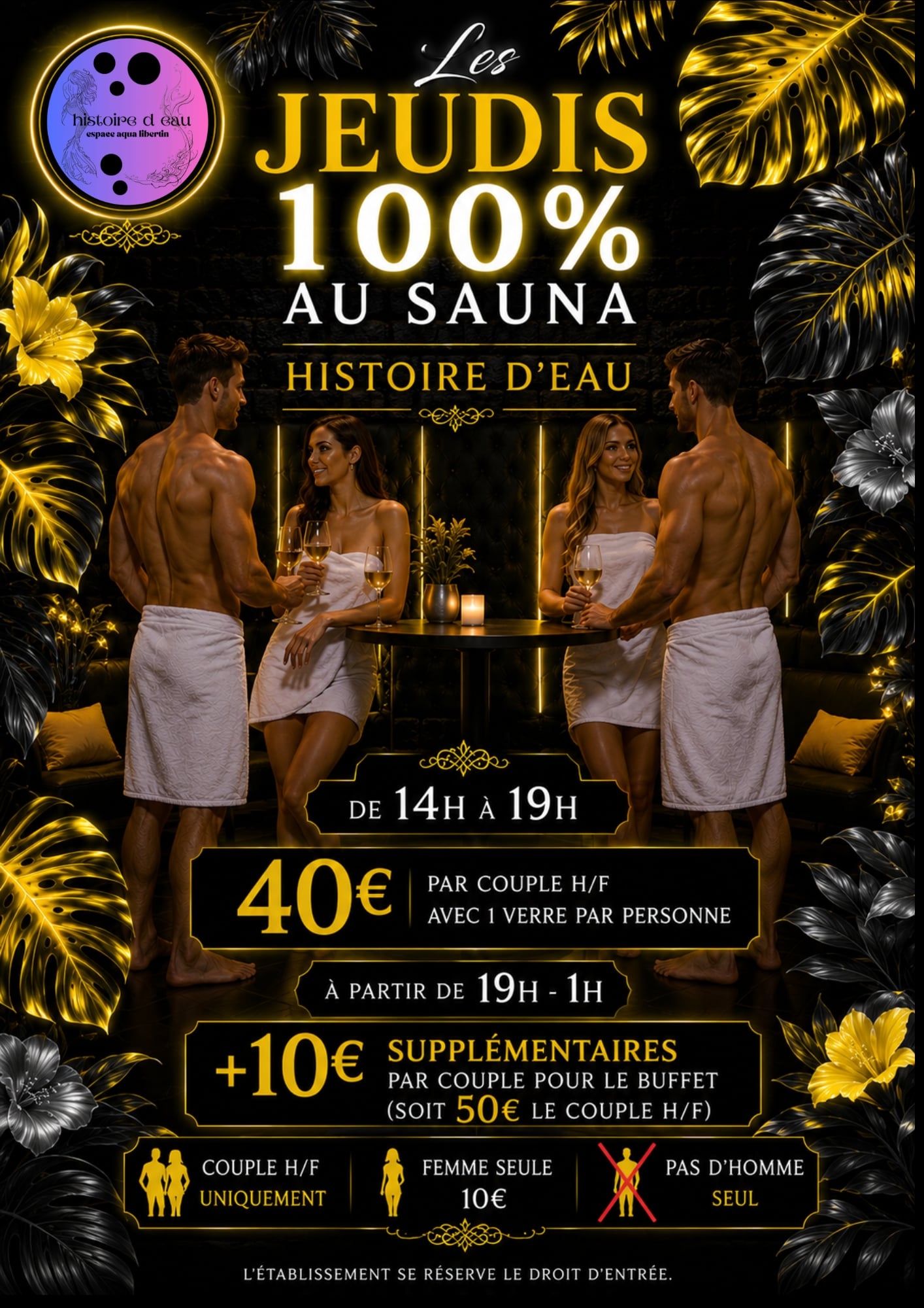 Histoire d'Eau à Lyon — photo 3